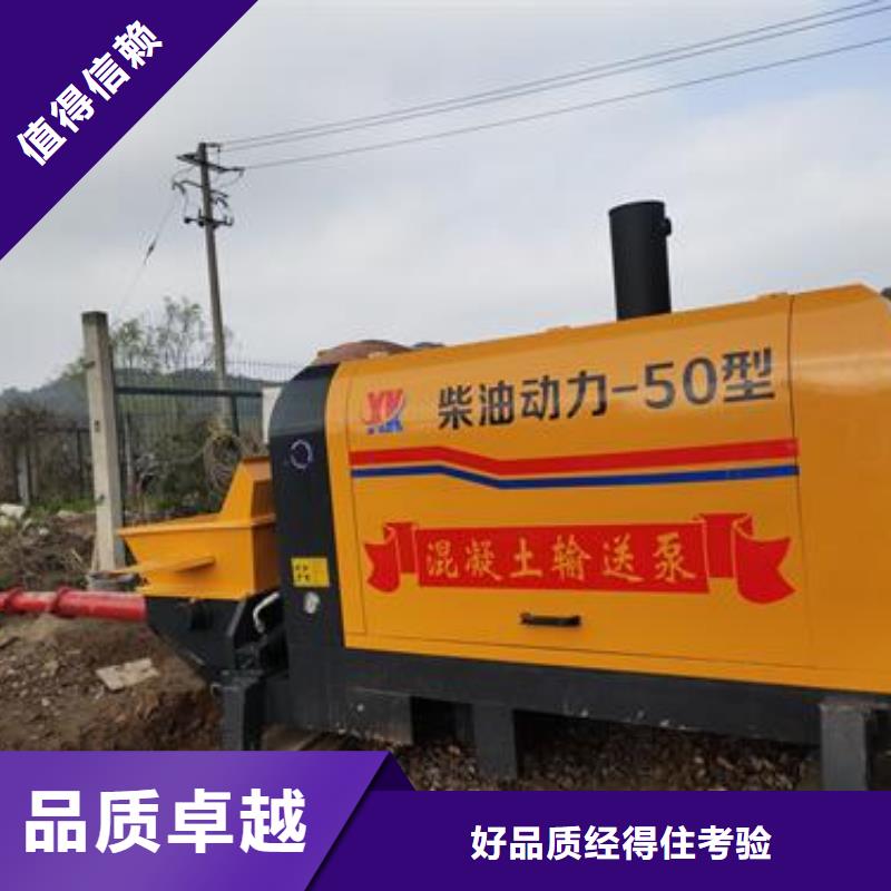 二次构造柱泵自营品质有保障