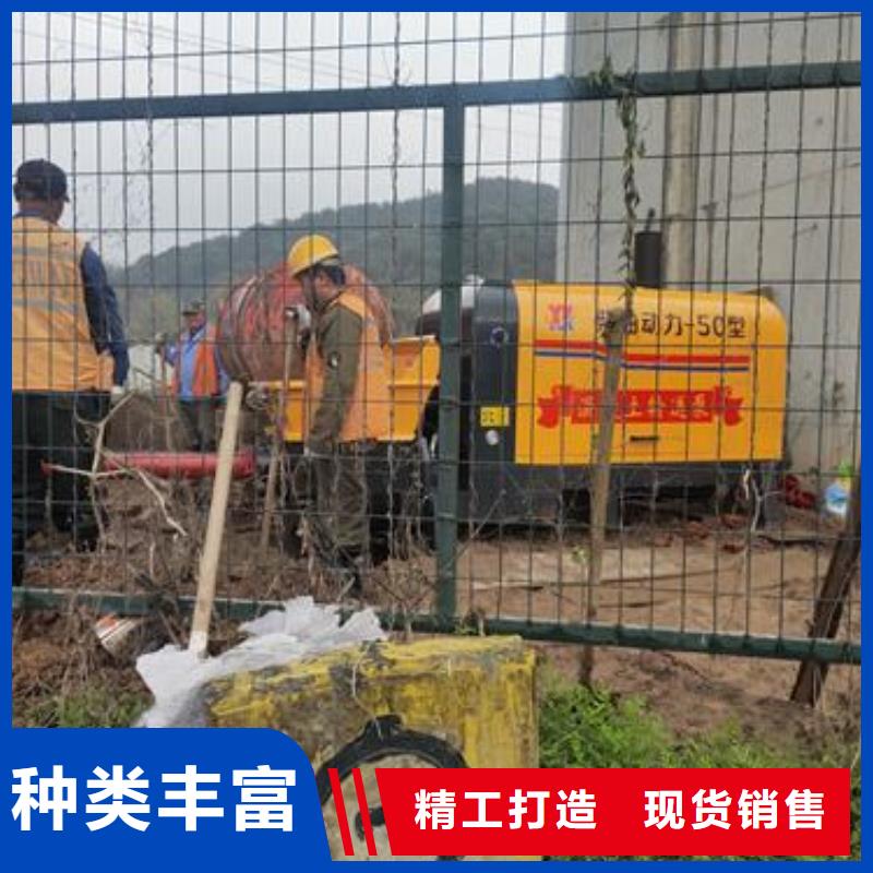 小型二次构造柱泵视频-河南省平顶山市晓科小型二次构造柱泵可服务区域新华|卫东|驻马店|许昌|南阳|焦作|商丘|开封|新乡等