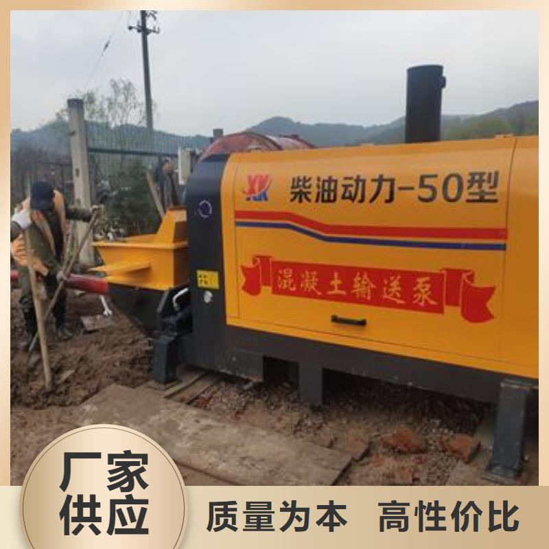 二次构造柱泵客户好评