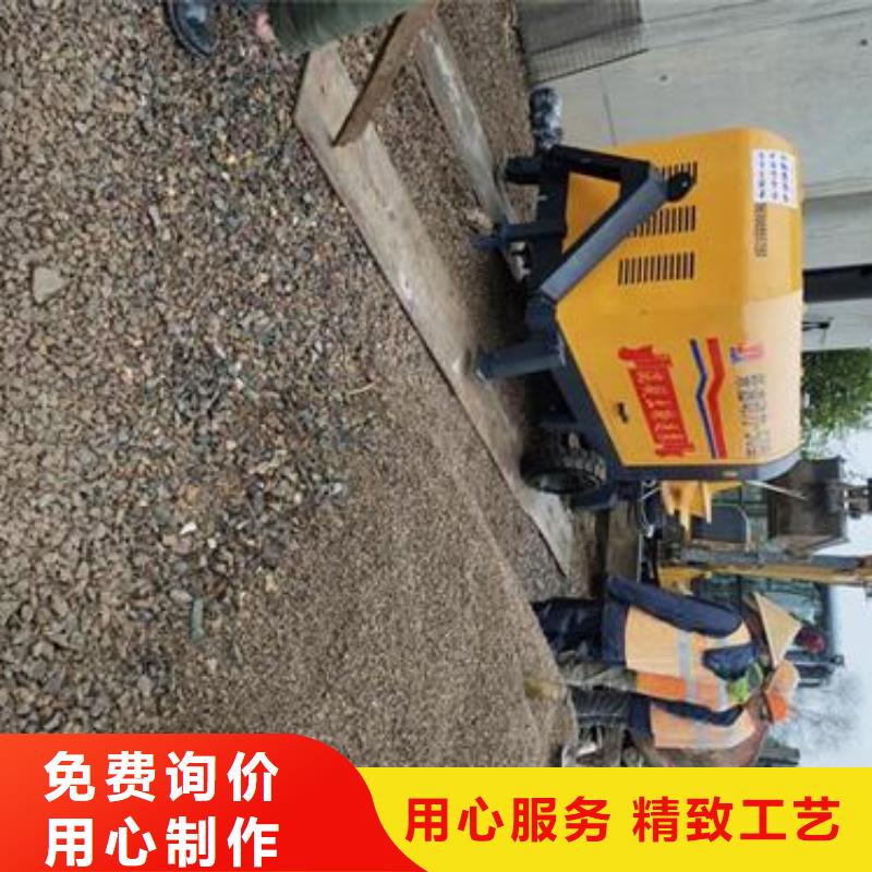 小型二次构造柱泵视频-河南省洛阳市晓科小型二次构造柱泵可服务区域涧西|新安|三门峡|新乡|鹤壁|许昌|郑州等