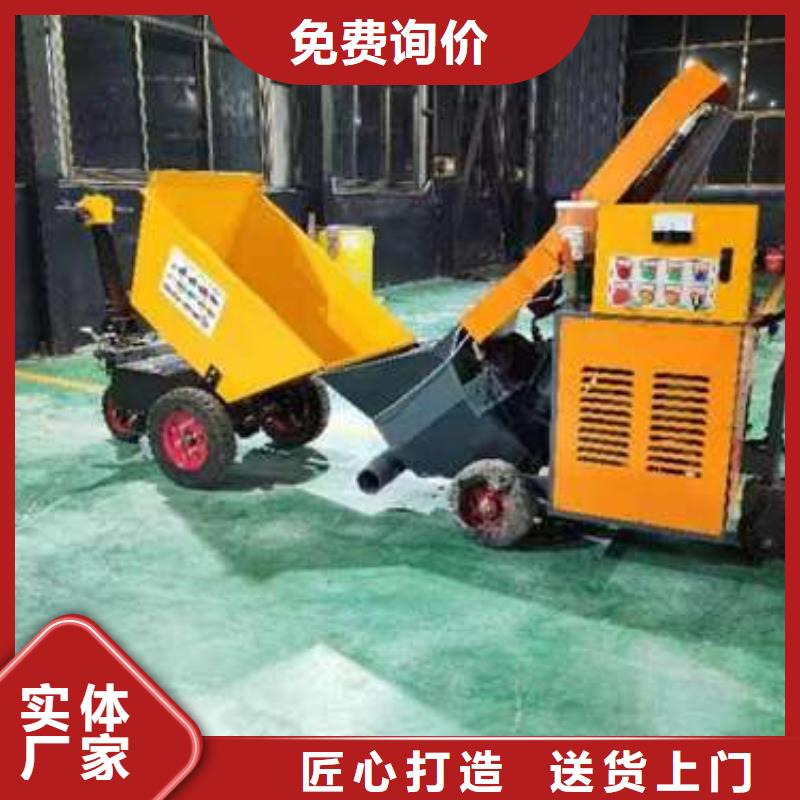 二次构造柱泵厂家