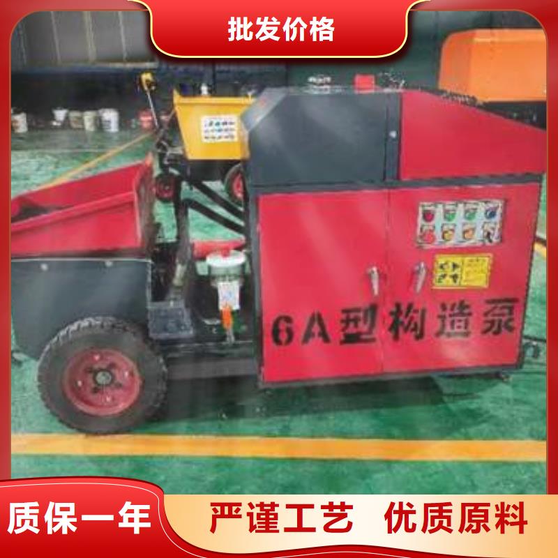 二次构造柱泵,小型二次构造柱泵精挑细选好货