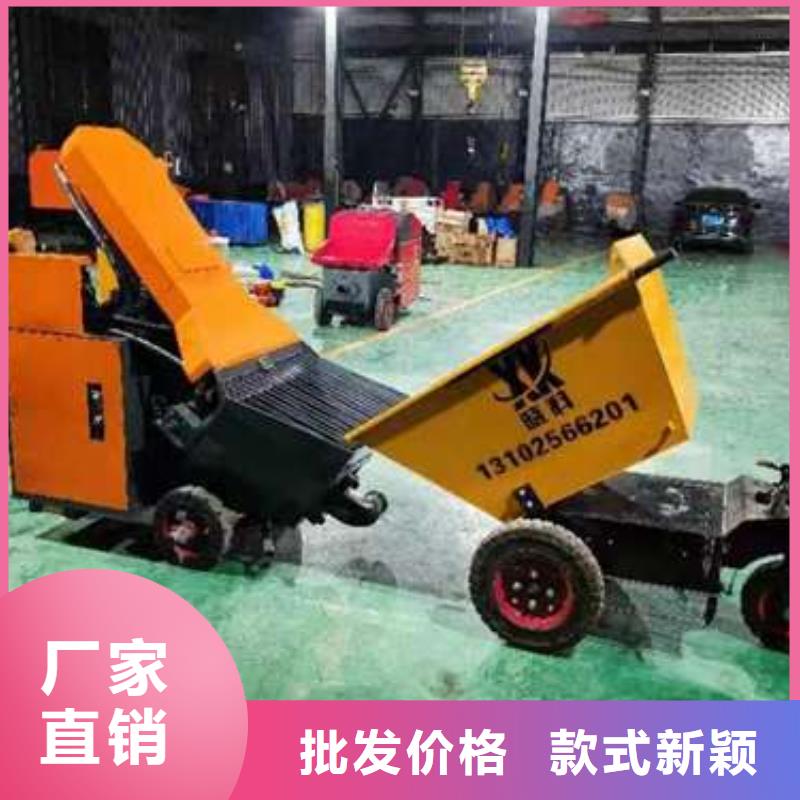 二次构造柱泵_小型混凝土输送泵厂家直销大量现货