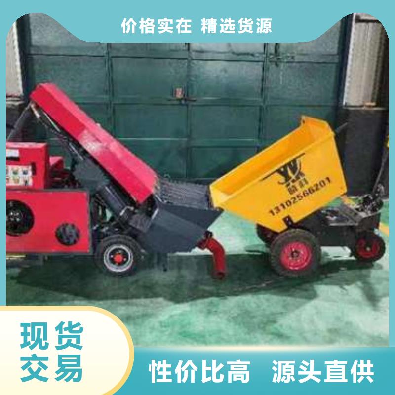 二次构造柱泵厂家
