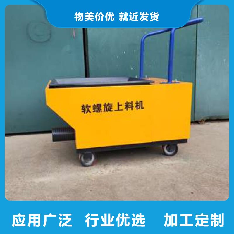 二次构造柱泵,钢筋混凝土浇筑物美价优