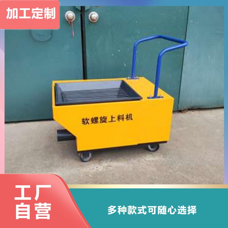 二次构造柱泵混凝土浇筑自有生产工厂