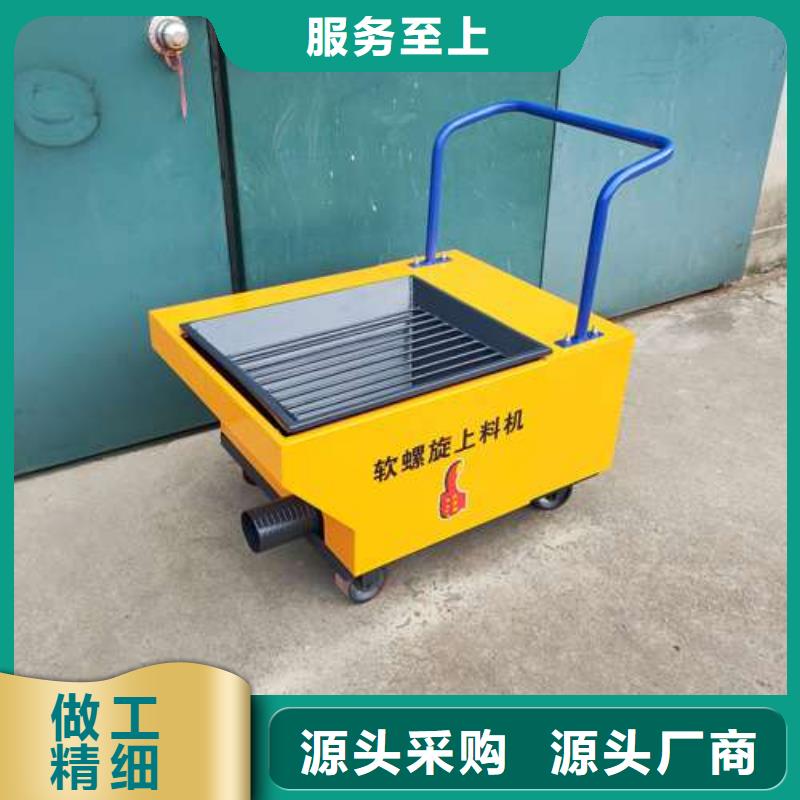 二次构造柱泵精心打造