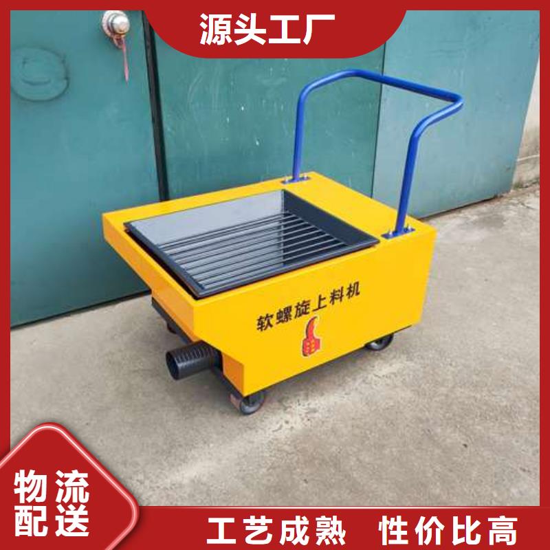二次构造柱泵高性价比