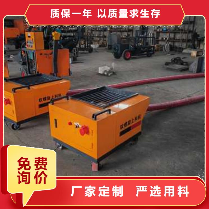 小型二次构造柱泵视频-河南省洛阳市晓科小型二次构造柱泵可服务区域涧西|新安|三门峡|新乡|鹤壁|许昌|郑州等