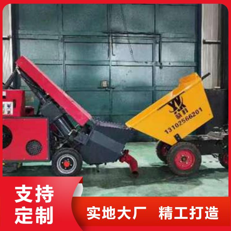 二次构造柱泵_小型混凝土输送泵一站式采购方便省心