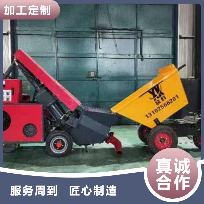 二次构造柱泵_基桩混凝土输送泵当日价格