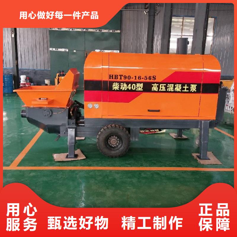 二次构造柱泵,小型二次构造柱泵精挑细选好货