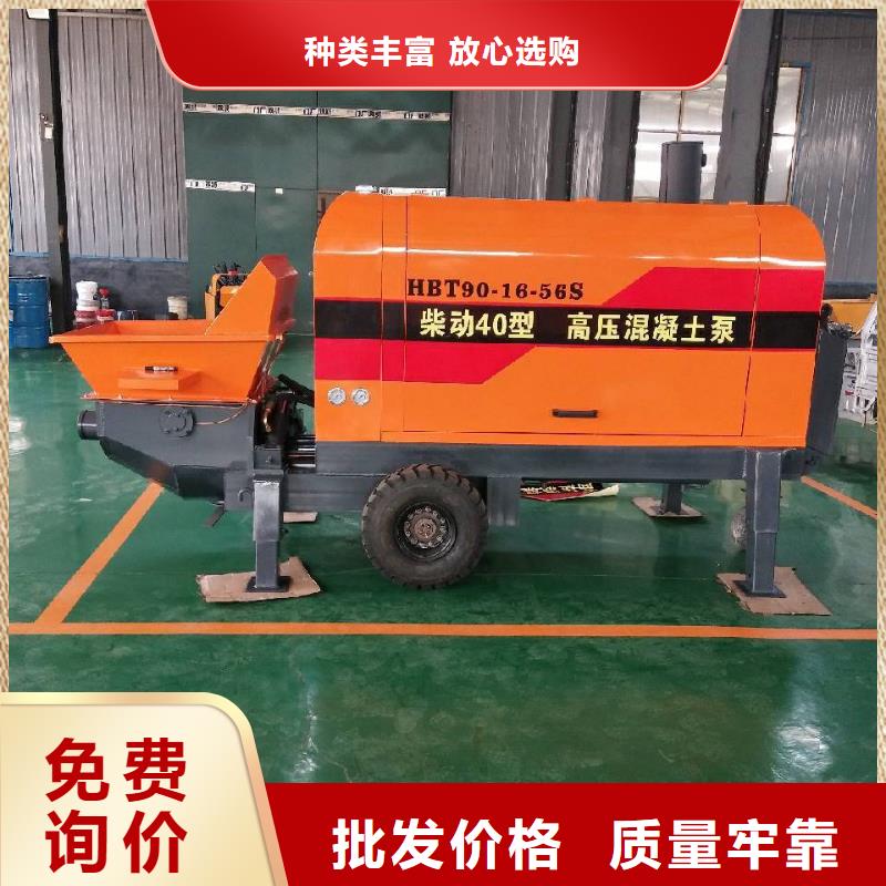 二次构造柱泵混凝土输送泵每个细节都严格把关