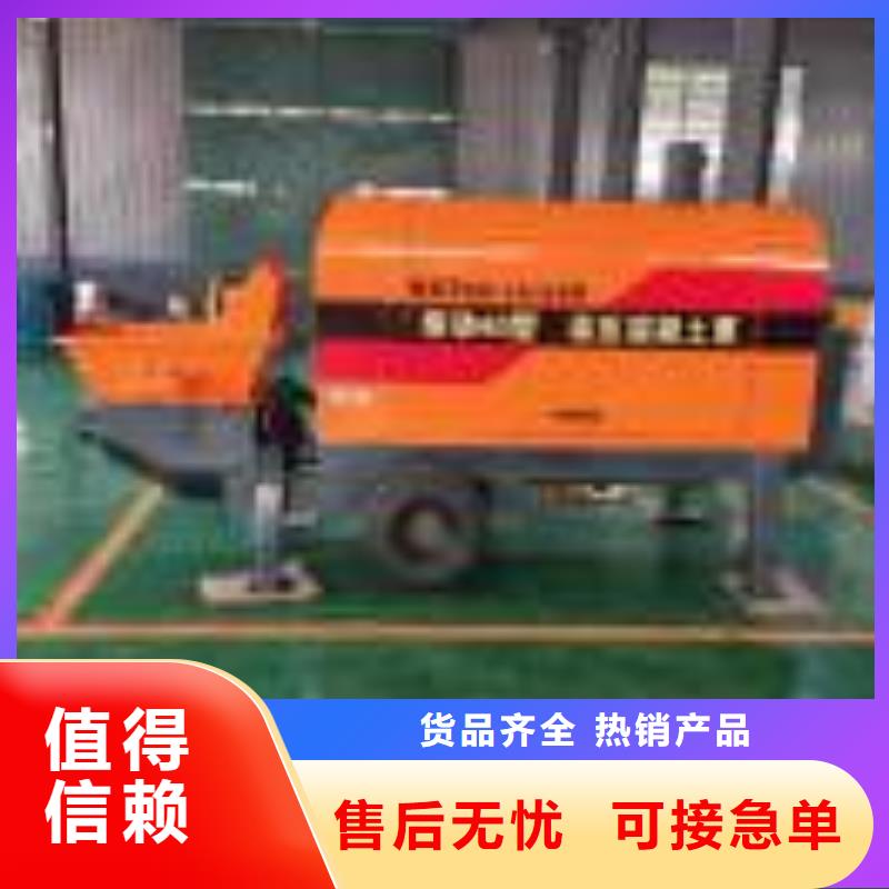 二次构造柱泵混凝土输送泵每个细节都严格把关