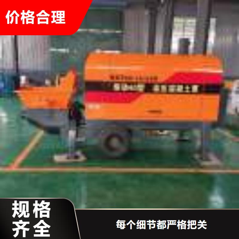 二次构造柱泵,小型二次构造柱泵精挑细选好货