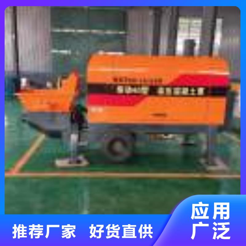二次构造柱泵-二次结构柱泵老客户钟爱