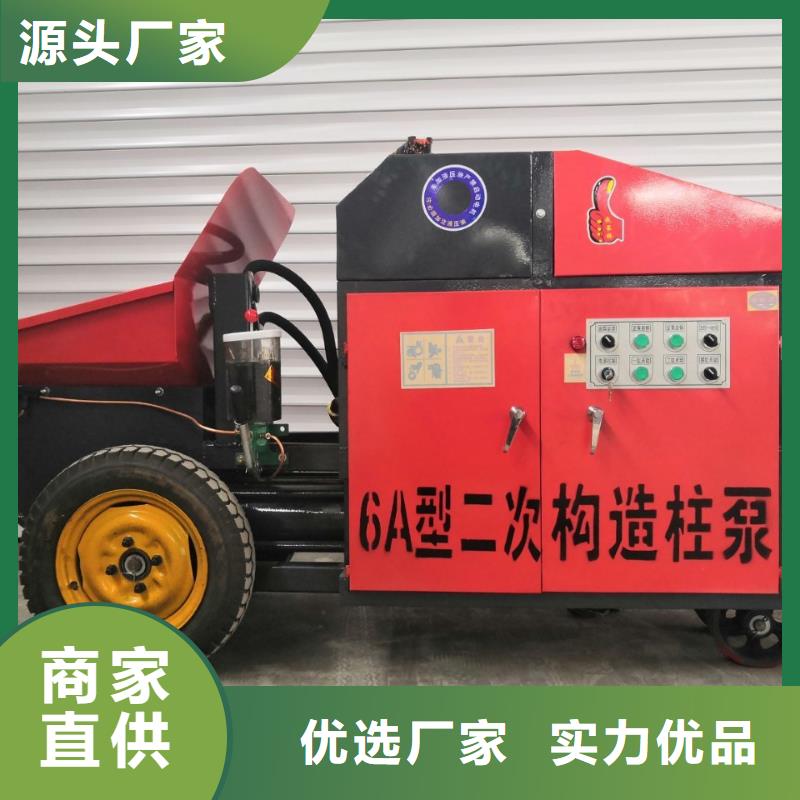 二次构造柱泵混凝土输送泵每个细节都严格把关