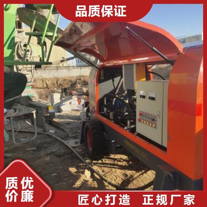 小型混凝土泵二次构造柱泵可接急单
