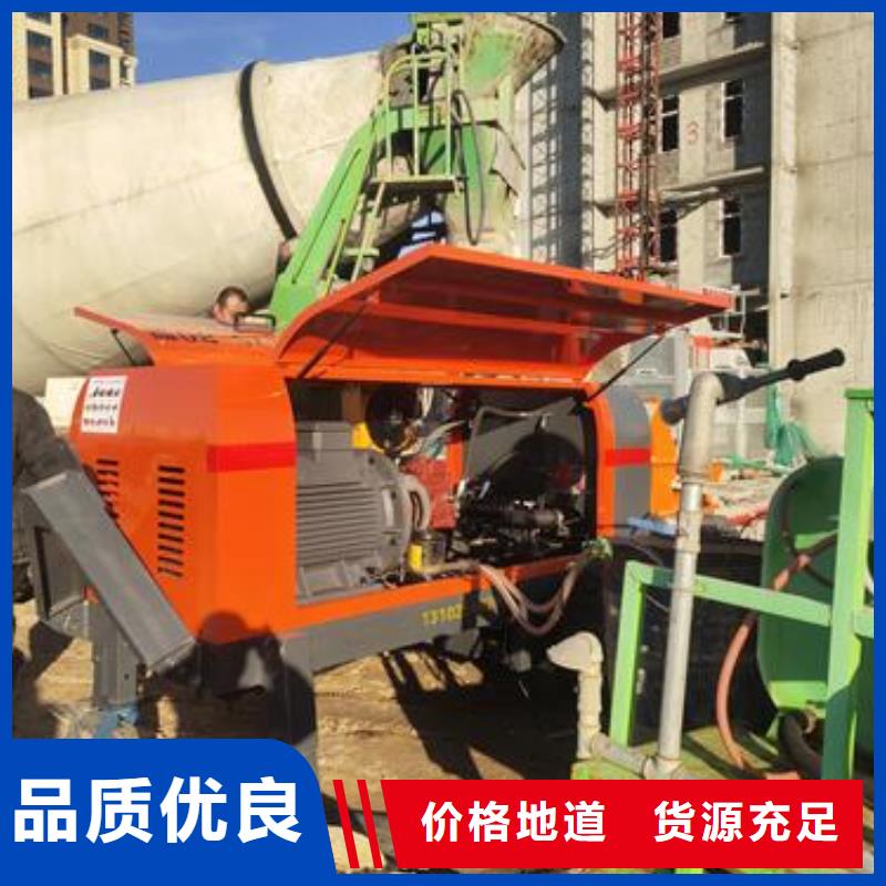 小型混凝土泵钢筋混凝土浇筑细节决定品质