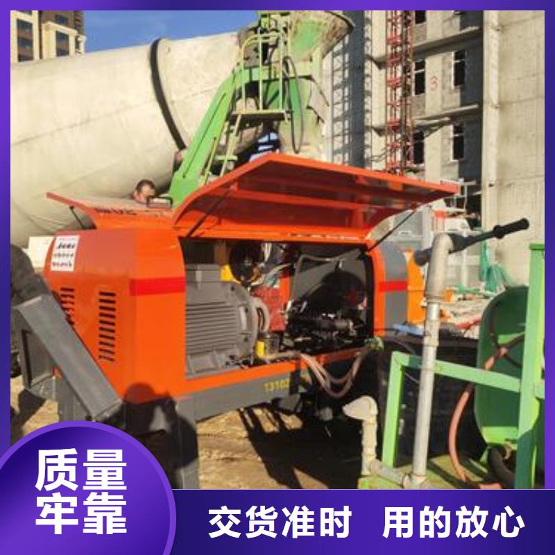 小型混凝土泵二次构造柱泵好产品好服务