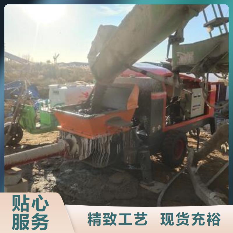 小型混凝土泵小型混凝土输送泵真材实料加工定制