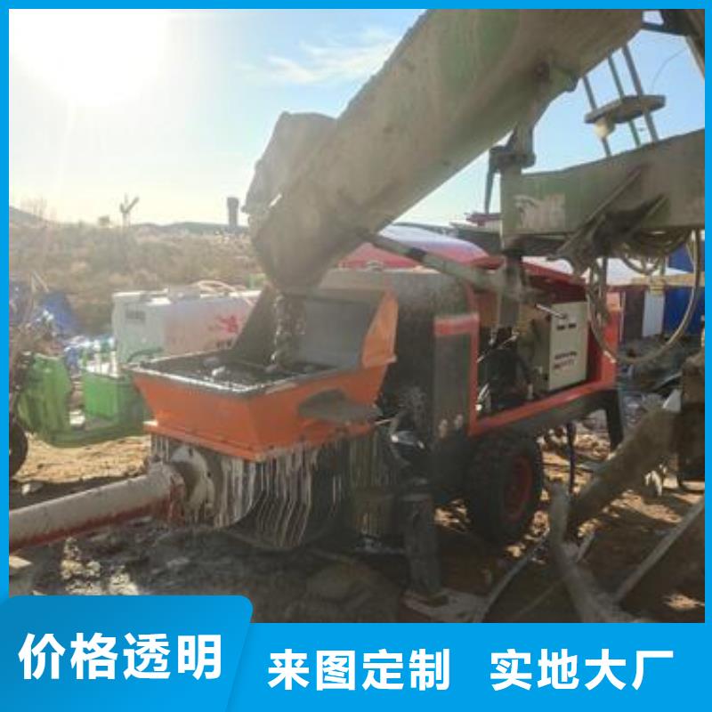 小型混凝土泵_二次构造柱泵大库存无缺货危机