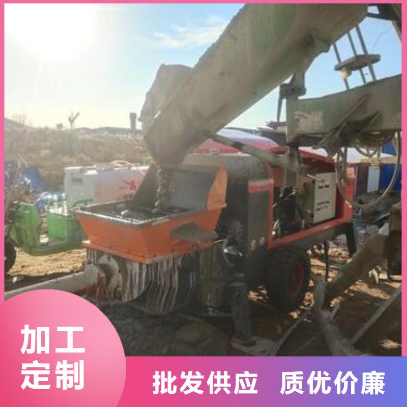 【小型混凝土泵_混凝土输送泵品质优良】