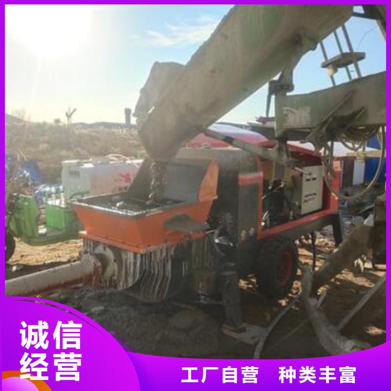 小型混凝土泵细石混凝土输送泵  优势