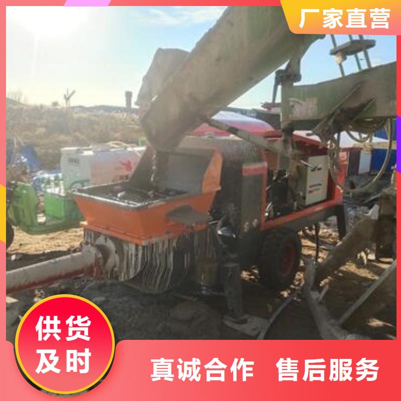 大型混凝土输送泵厂家