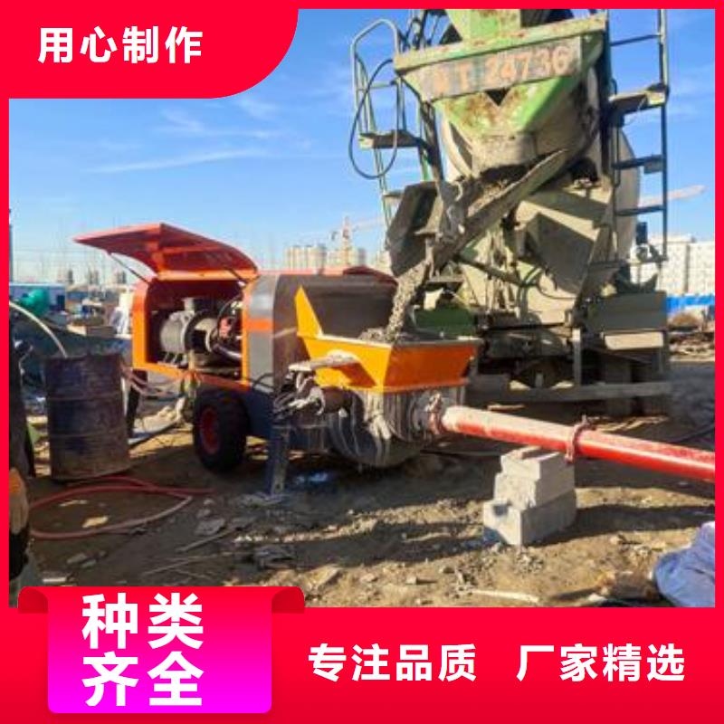 小型二次构造柱泵视频-云南省玉溪市|通海|江川|德宏|昭通|迪庆|红河|保山|曲靖|普洱小型二次构造柱泵-晓科