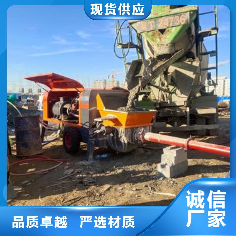 小型混凝土泵沥青灌缝机规格型号全