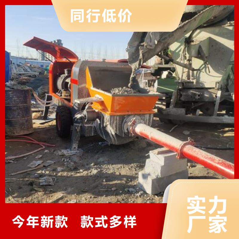小型混凝土泵小型二次构造柱泵不只是质量好