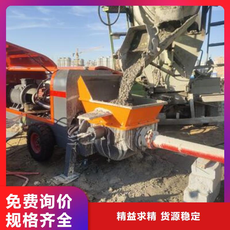 小型二次构造柱泵视频-云南省玉溪市|通海|江川|德宏|昭通|迪庆|红河|保山|曲靖|普洱小型二次构造柱泵-晓科