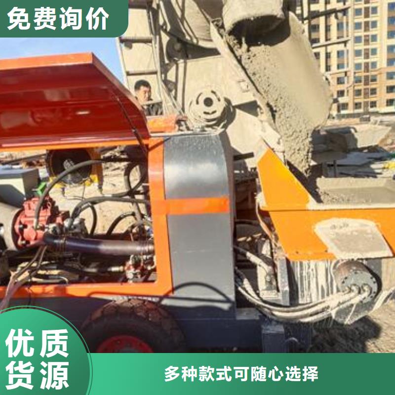 莱西市混凝土泵