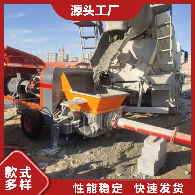 小型混凝土泵混凝土泵适用场景