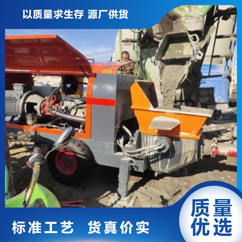 小型混凝土泵二次构造柱泵放心得选择