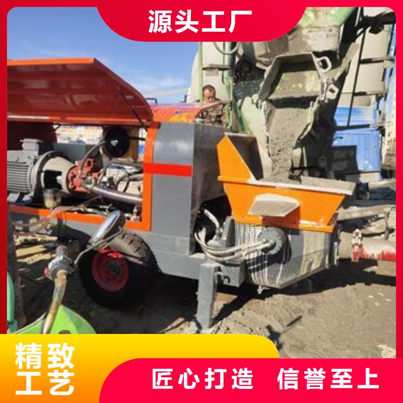 小型混凝土泵-构造柱浇筑泵出厂严格质检
