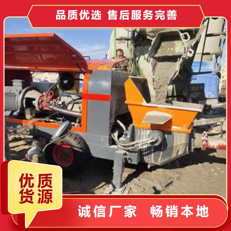 小型二次构造柱泵视频-云南省玉溪市|通海|江川|德宏|昭通|迪庆|红河|保山|曲靖|普洱小型二次构造柱泵-晓科