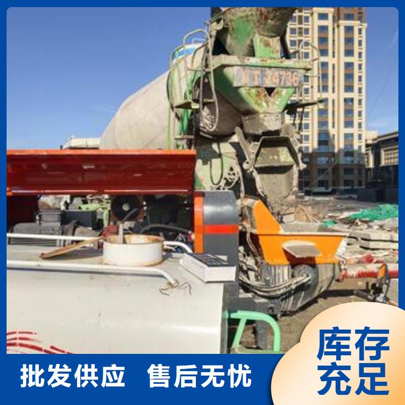小型混凝土泵混凝土泵适用场景