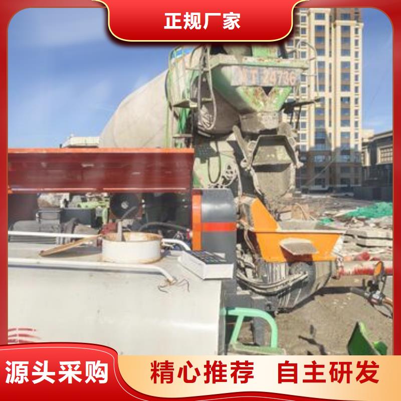 小型混凝土泵室内泡沫混凝土经验丰富品质可靠