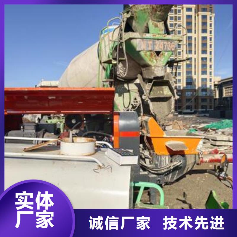 小型混凝土泵 小型混凝土输送泵种类多质量好
