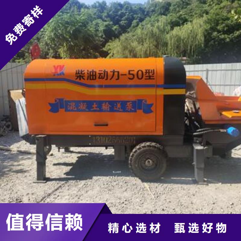 小型混凝土输送泵设备重量