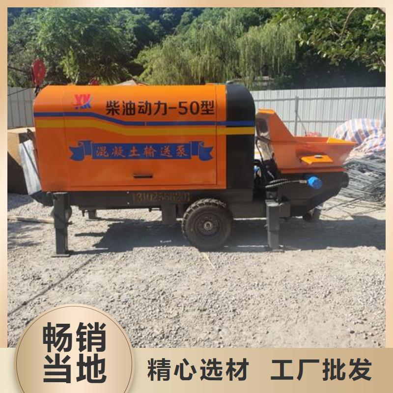 小型混凝土泵小型二次构造柱泵不只是质量好
