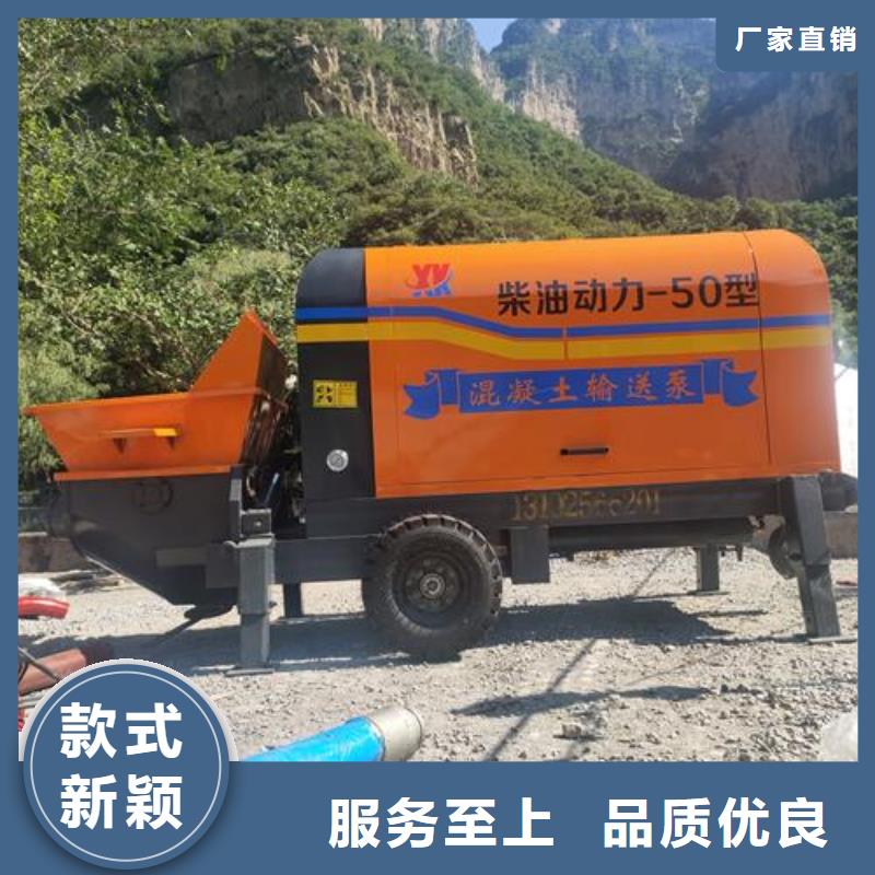 小型二次构造柱泵视频-云南省玉溪市|通海|江川|德宏|昭通|迪庆|红河|保山|曲靖|普洱小型二次构造柱泵-晓科
