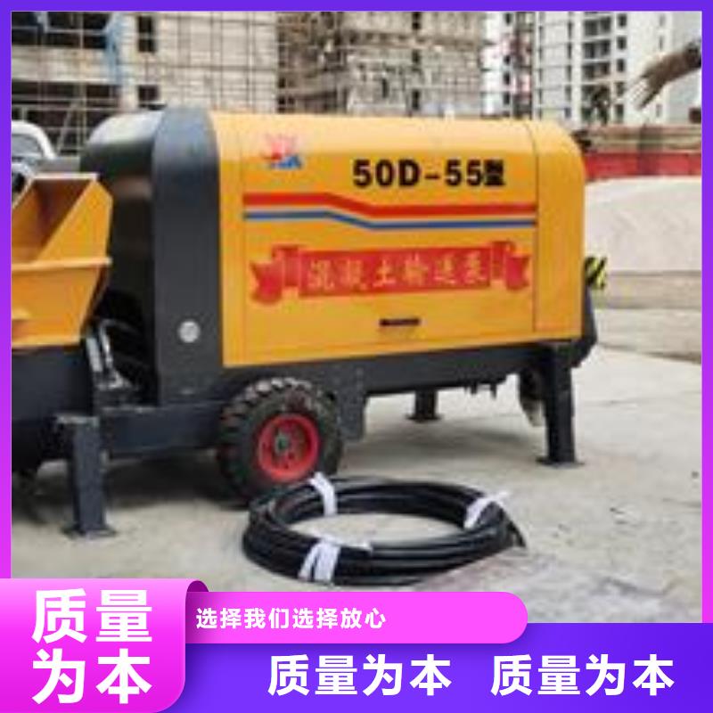 小型二次构造柱泵视频-云南省玉溪市|通海|江川|德宏|昭通|迪庆|红河|保山|曲靖|普洱小型二次构造柱泵-晓科