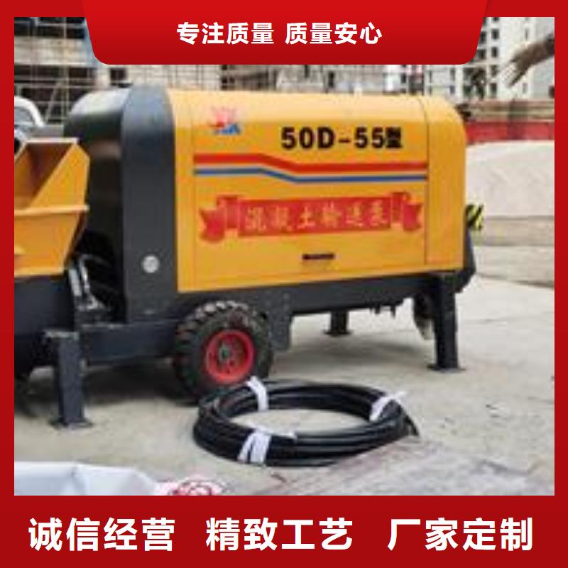 小型混凝土泵_二次构造柱泵大库存无缺货危机