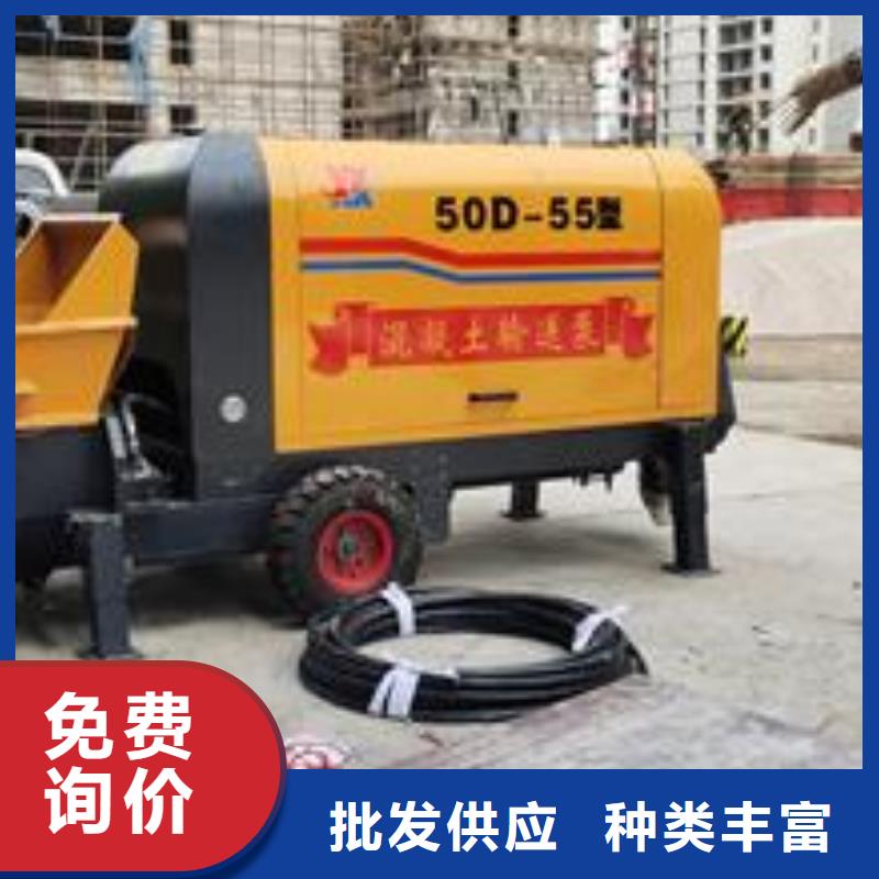 小型混凝土泵二次构造柱泵产地源头好货