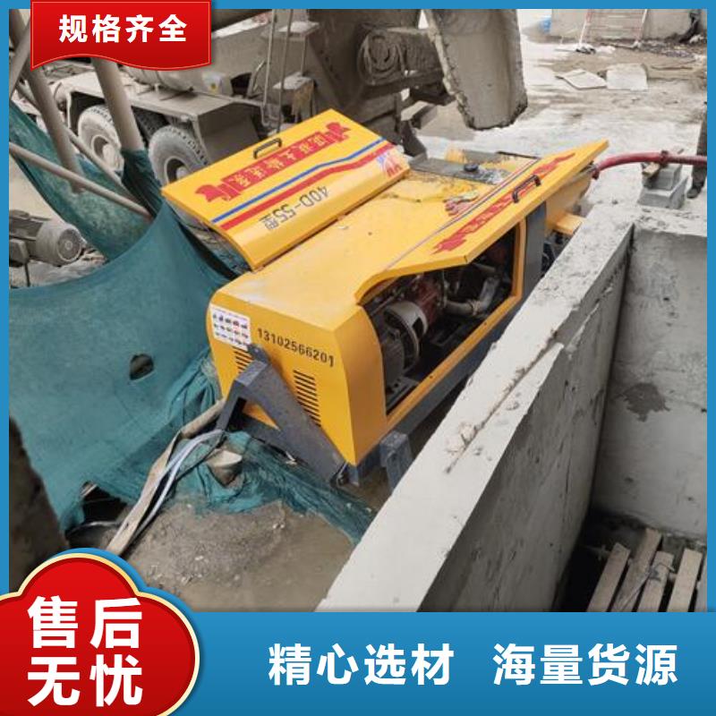 小型混凝土泵,陶粒混凝浇筑我们更专业