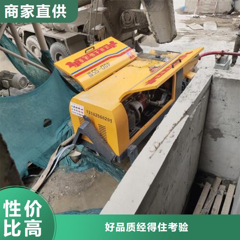 小型二次构造柱泵视频-小型二次构造柱泵(晓科)覆盖地域福建省南平市顺昌|政和|厦门|福州|莆田|龙岩|三明|泉州|漳州