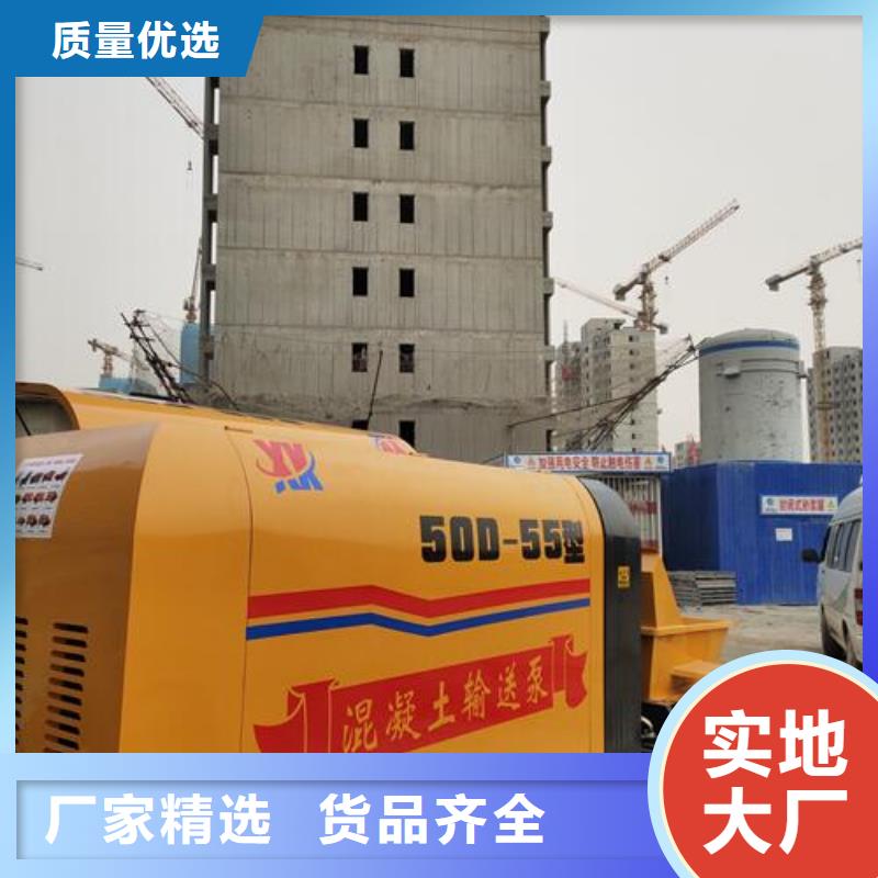 小型二次构造柱泵视频-云南省玉溪市|通海|江川|德宏|昭通|迪庆|红河|保山|曲靖|普洱小型二次构造柱泵-晓科